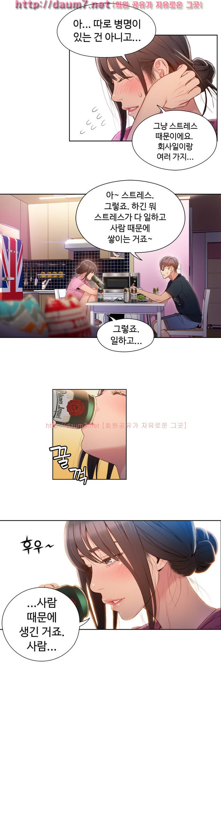 15653111120609.jpg