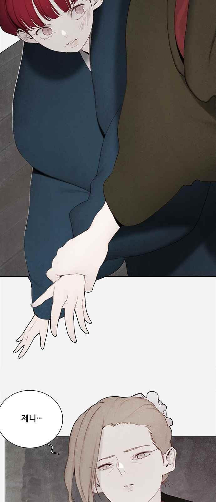 1565311112453.jpeg
