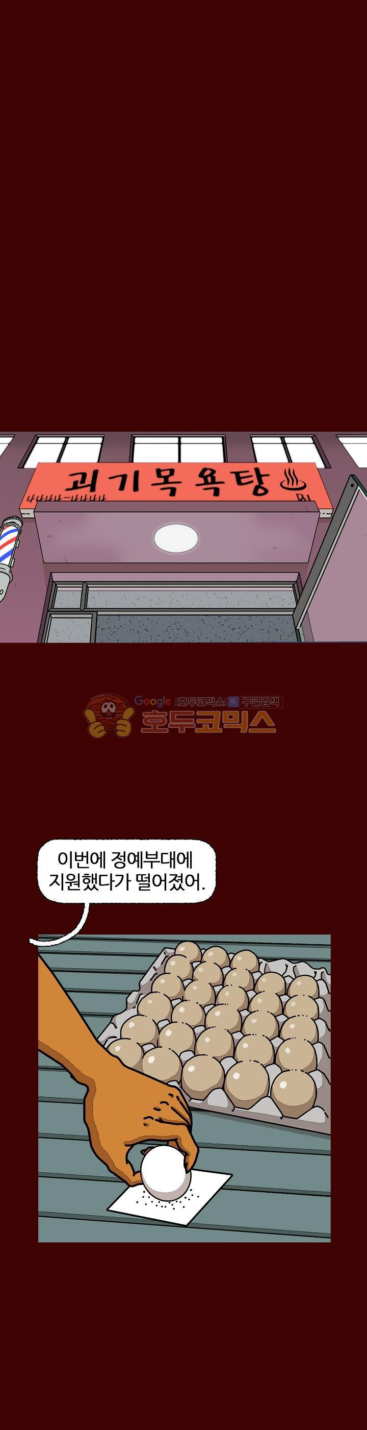 15653111142123.jpeg