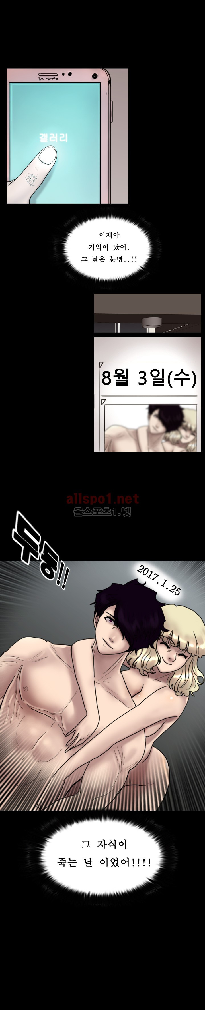 15653111148071.jpg