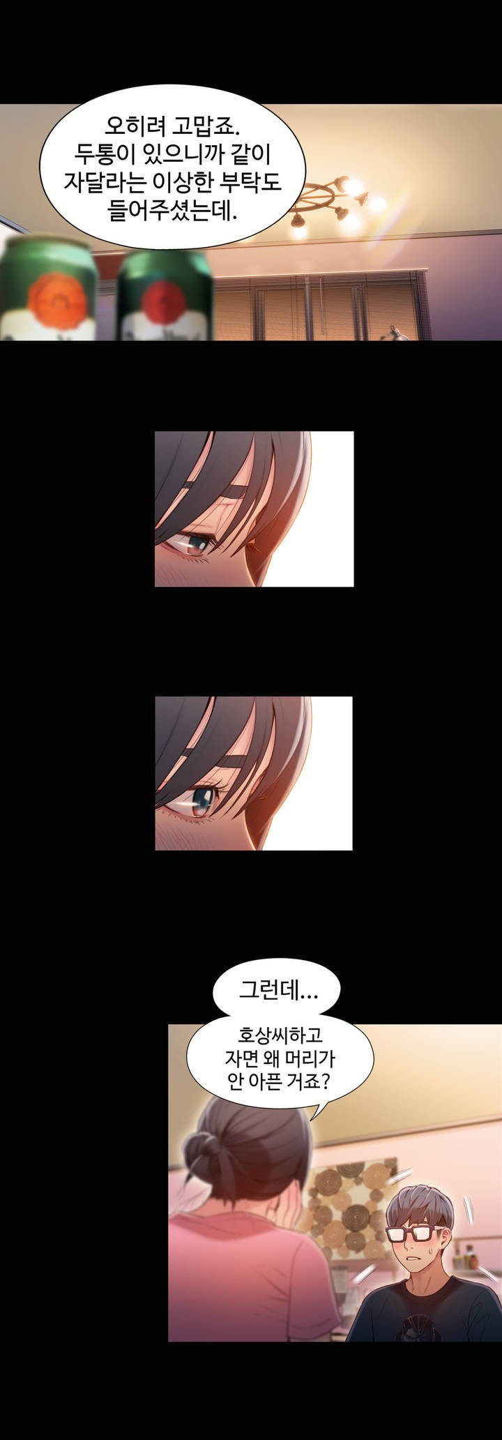 15653111206808.jpg