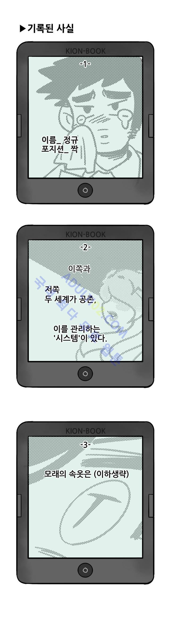 15653111248462.jpg