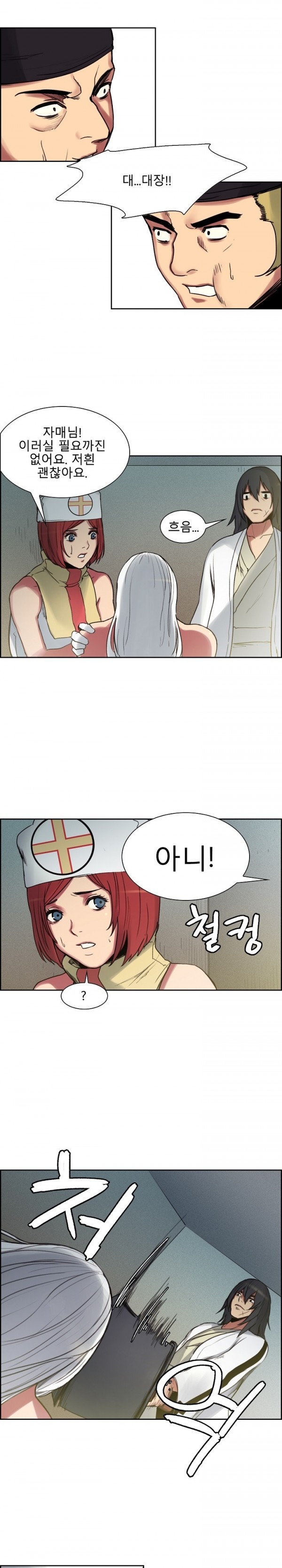 15653111372512.jpg