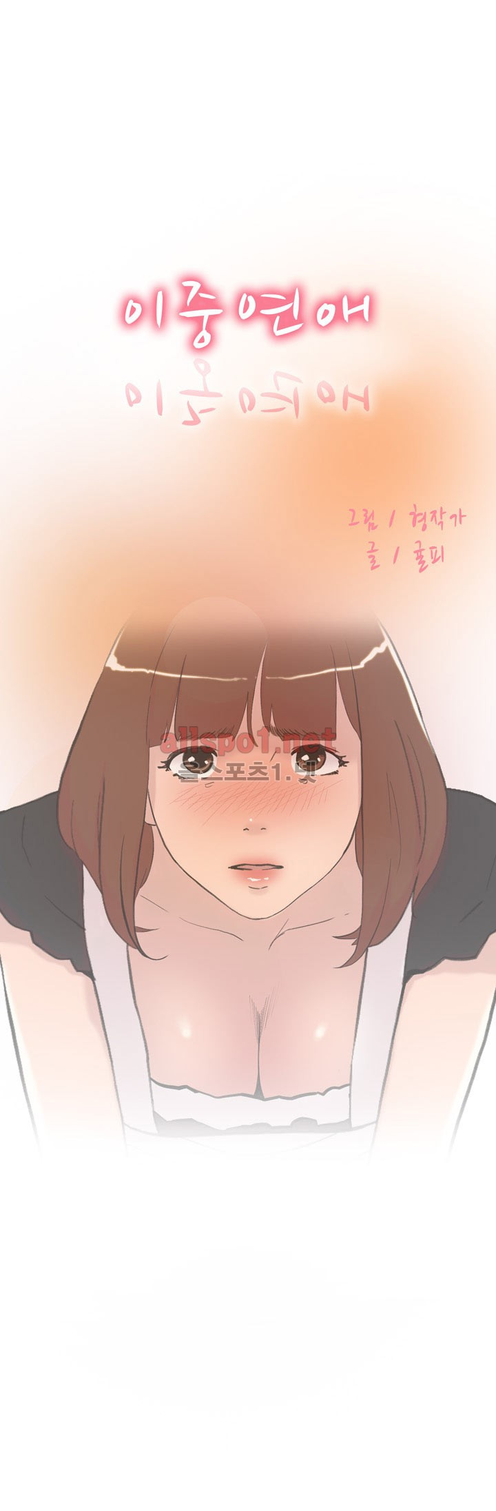 1565311142475.jpg