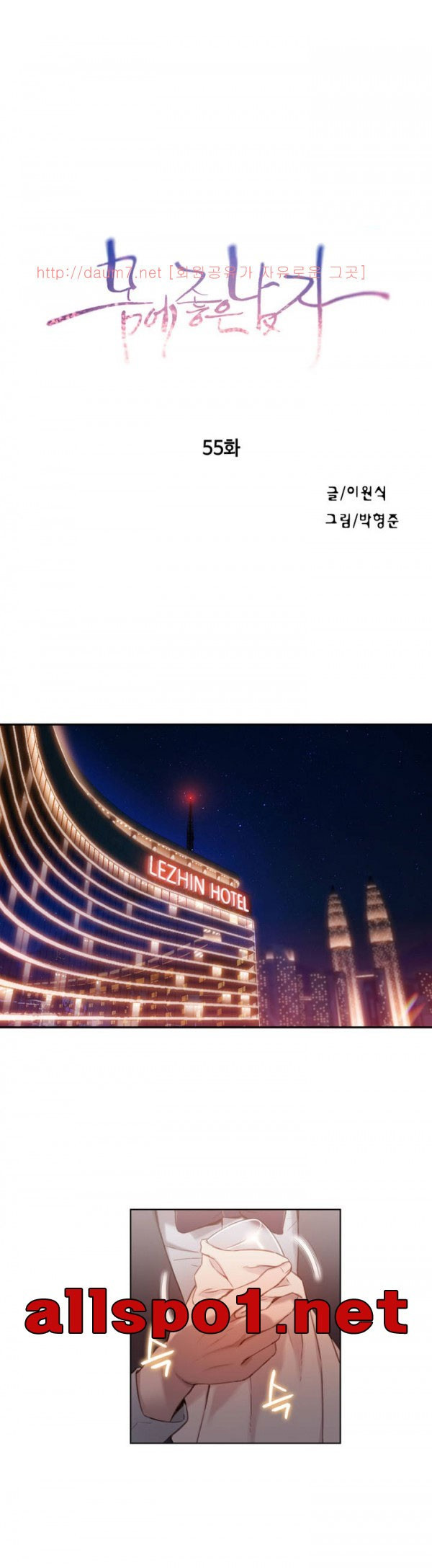 15653111494517.jpg
