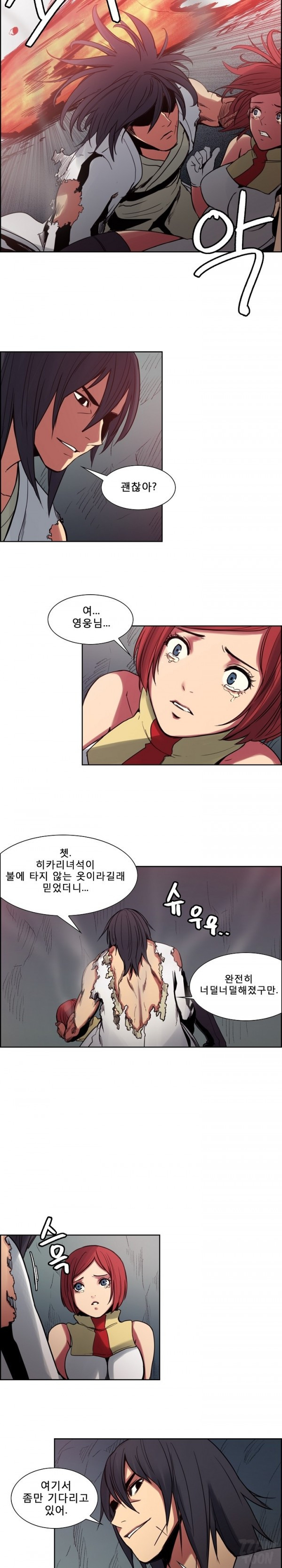 1565311160439.jpg