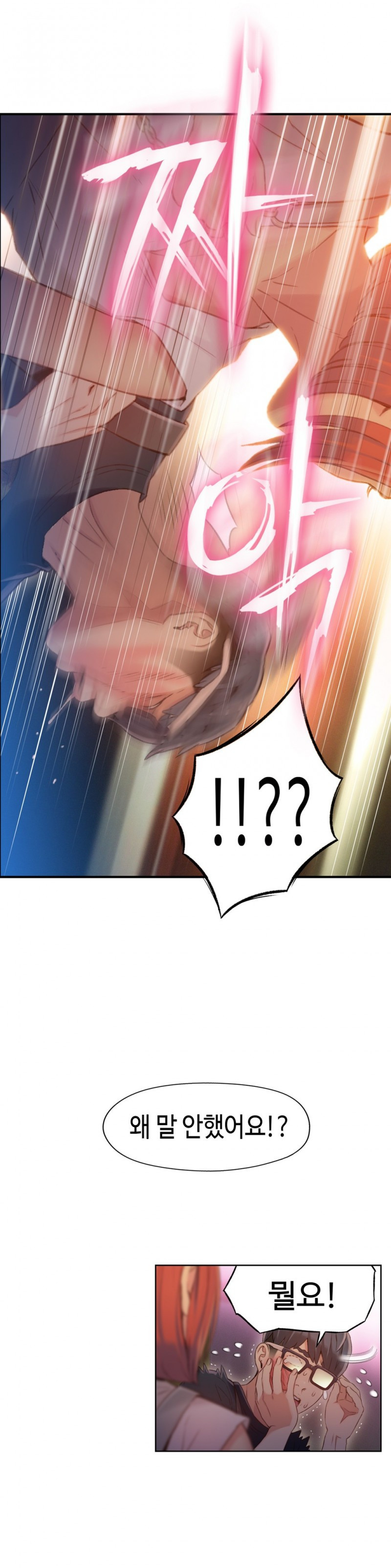 15653111638988.jpg