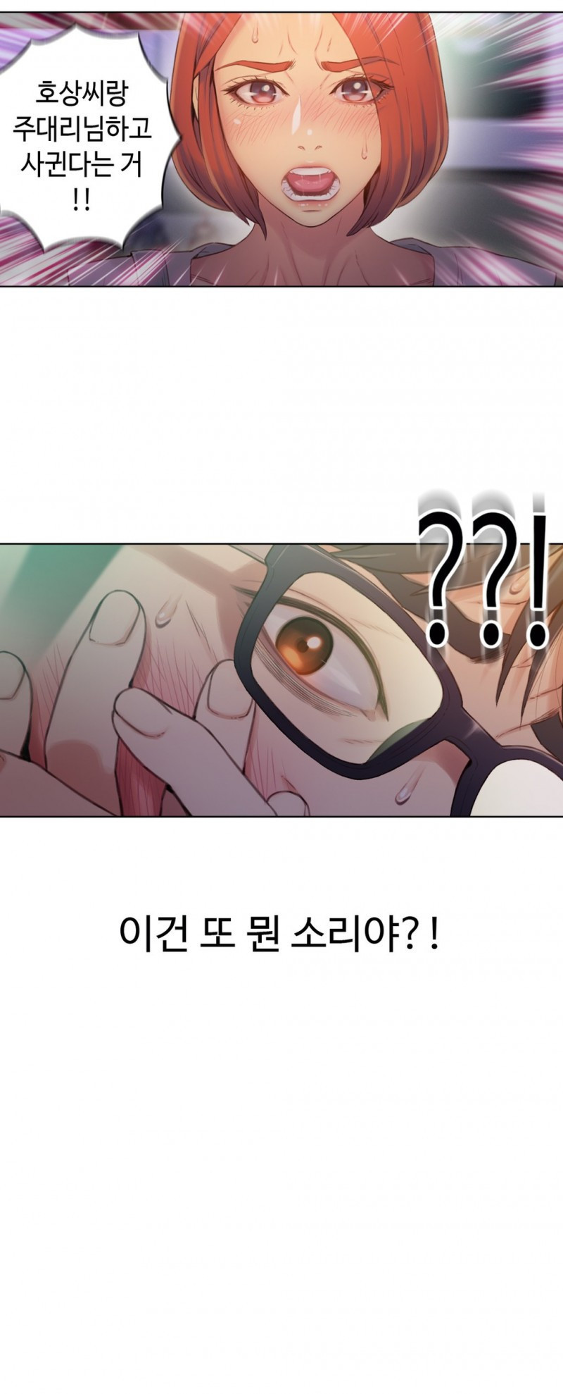 15653111642975.jpg