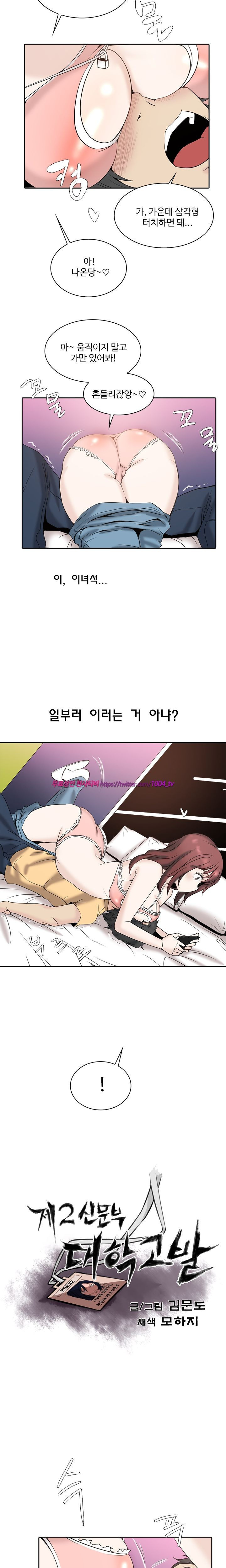 1565311185327.jpg