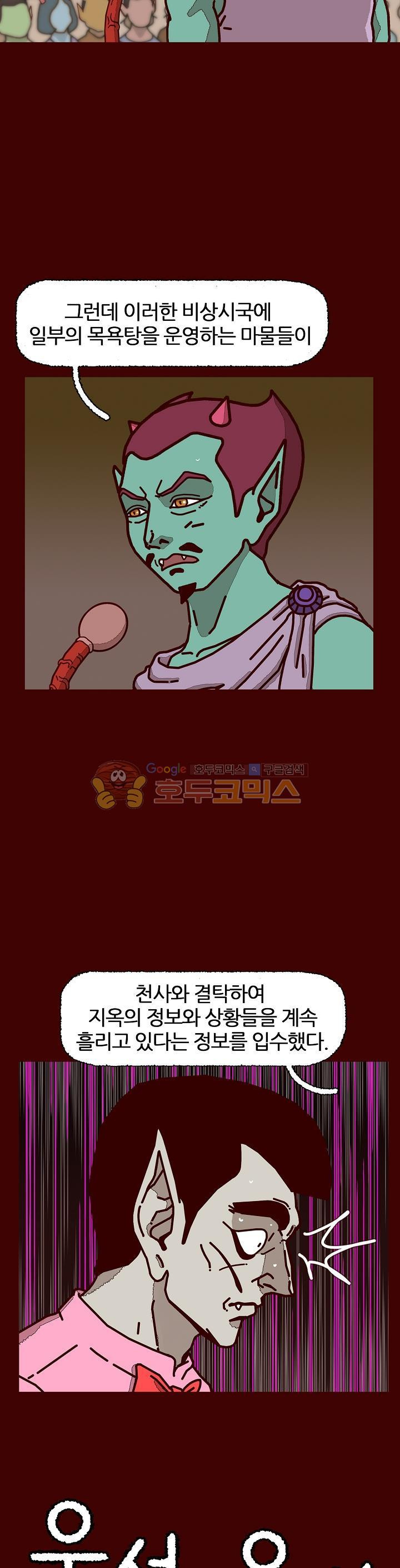 15653111869754.jpeg
