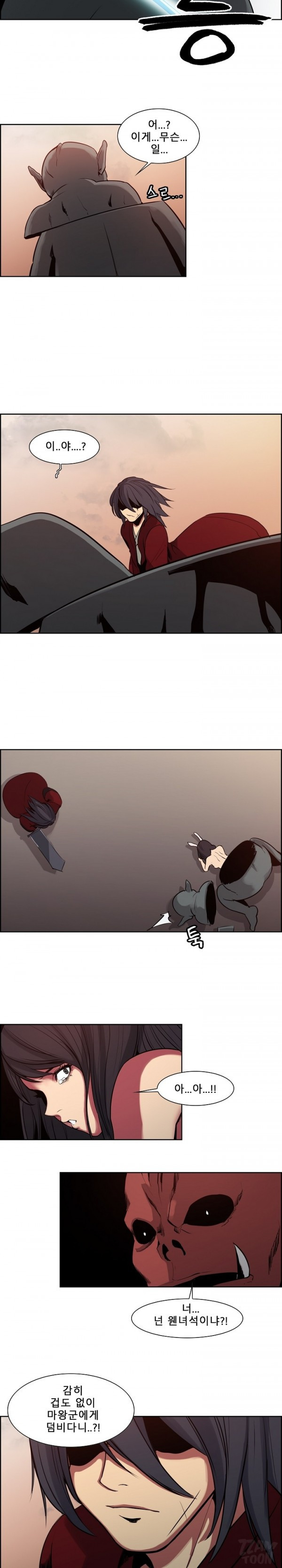 1565311193327.jpg