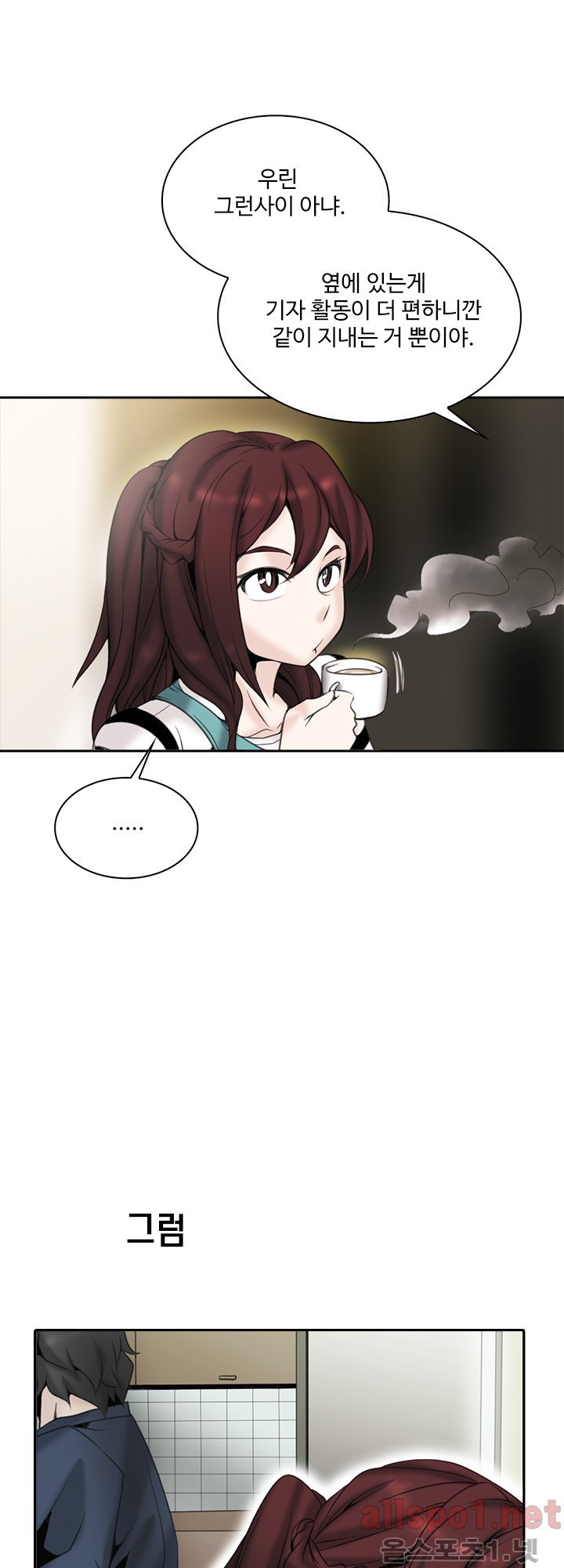 15653111970437.jpg