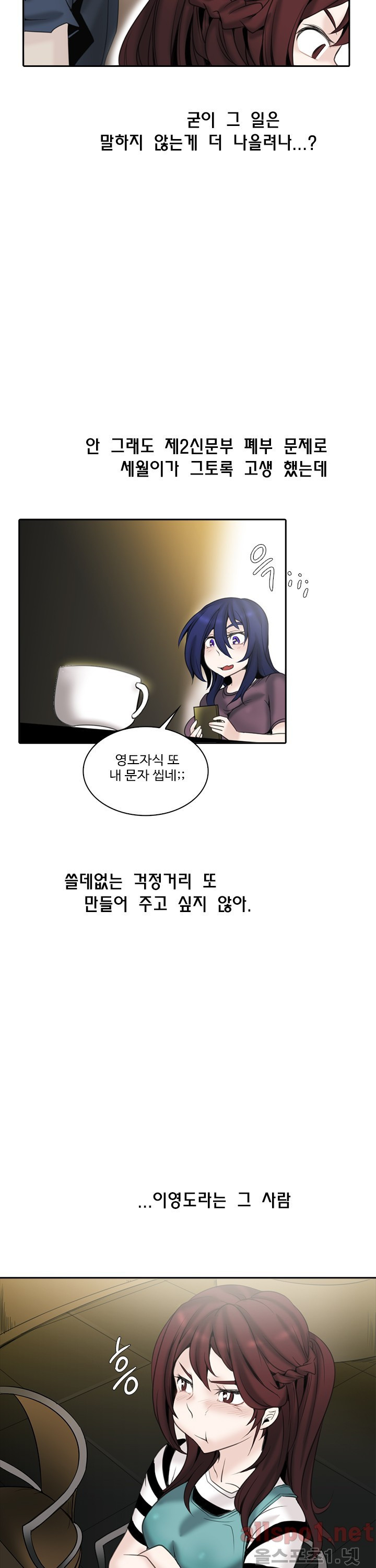 1565311197366.jpg
