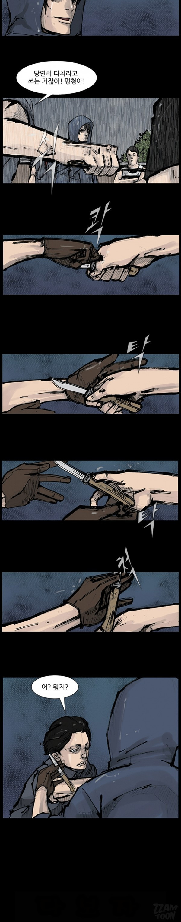 15653112162038.jpg