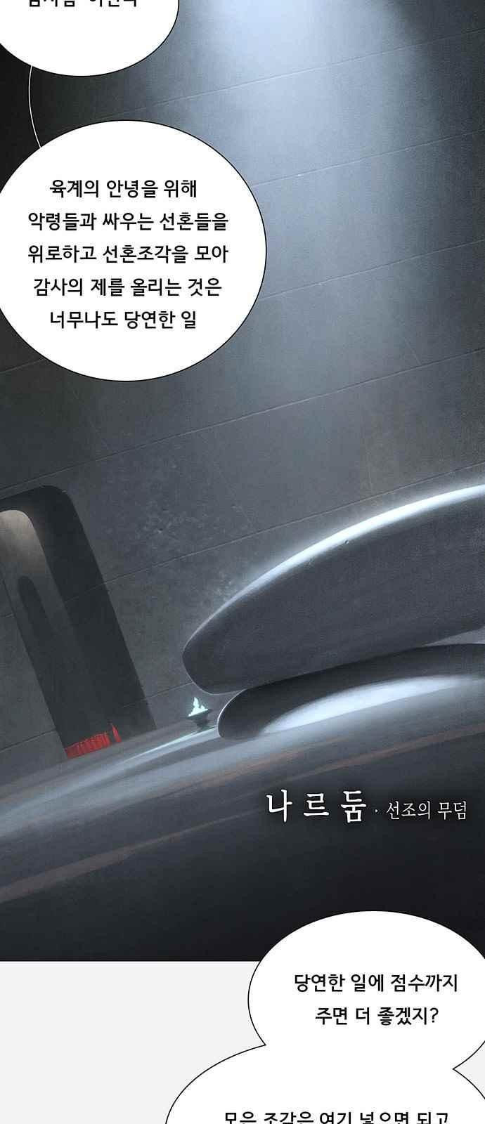 15653112217584.jpeg