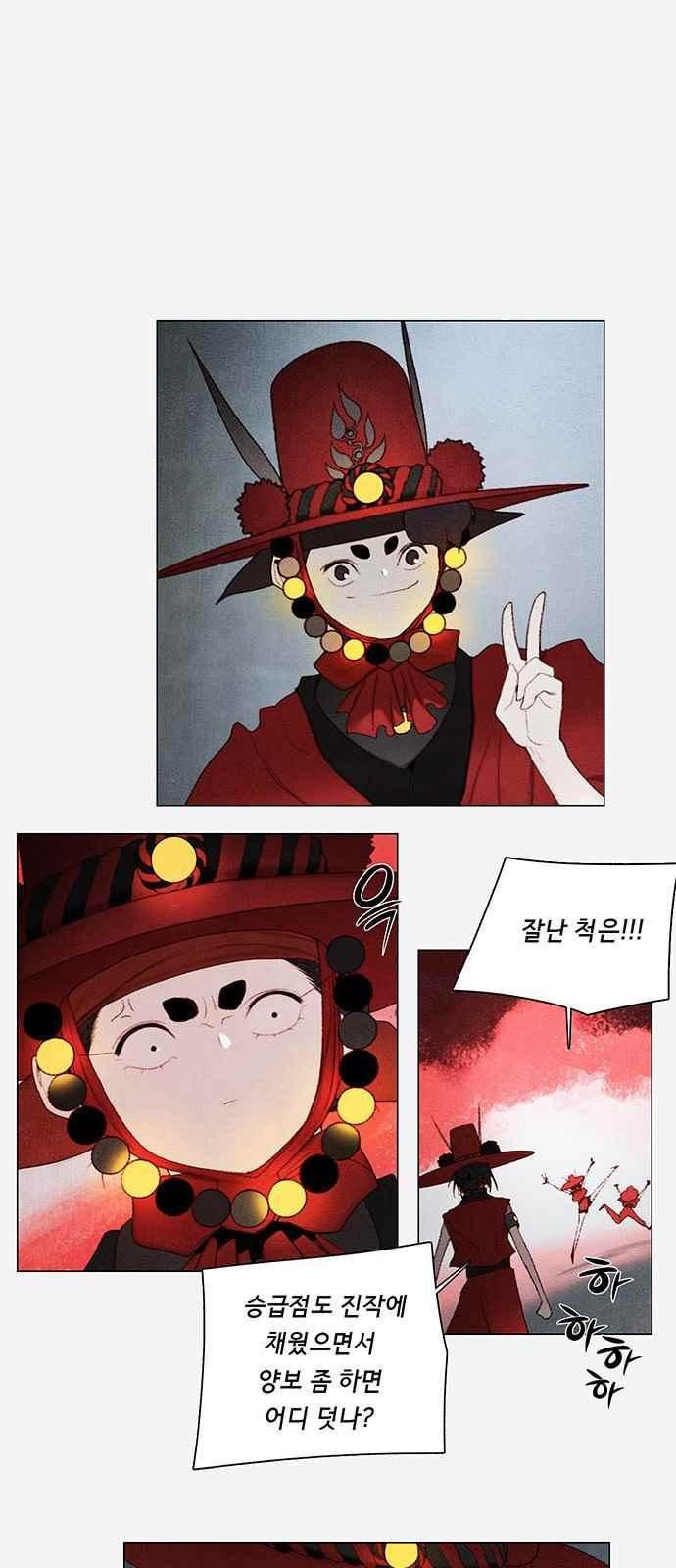 1565311224004.jpeg