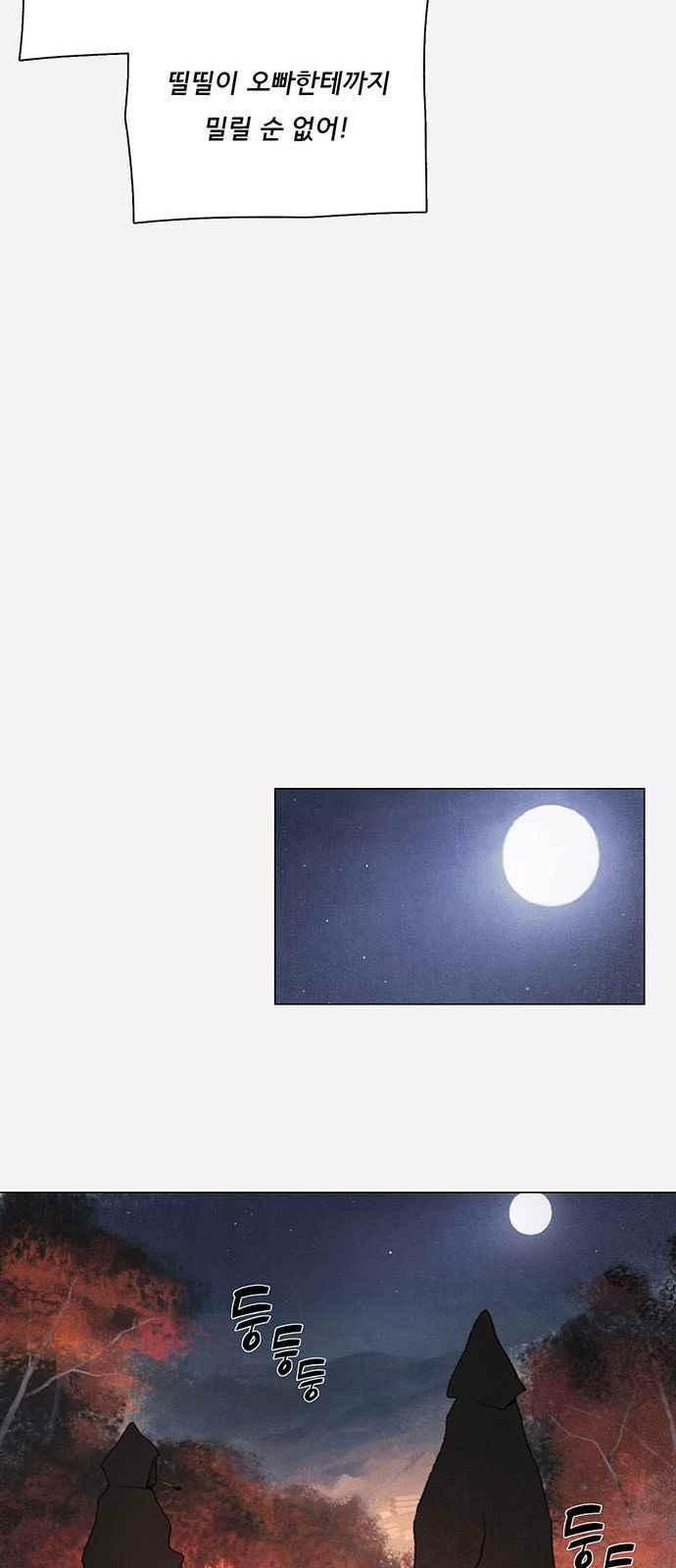 15653112250736.jpeg