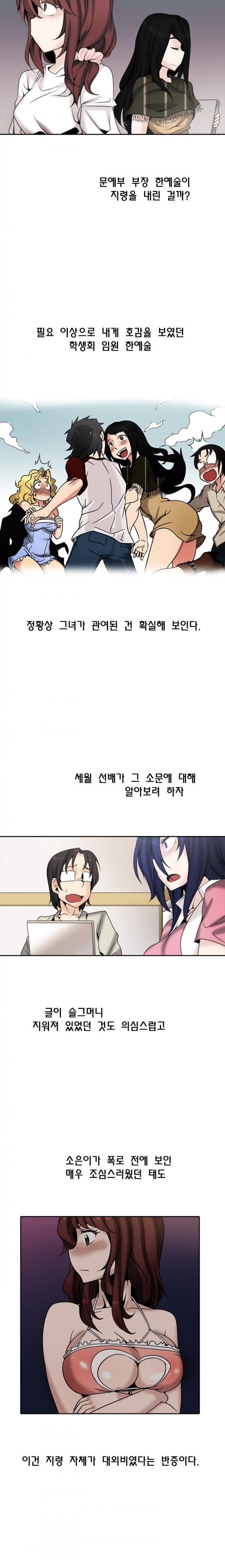 15653112259527.jpg