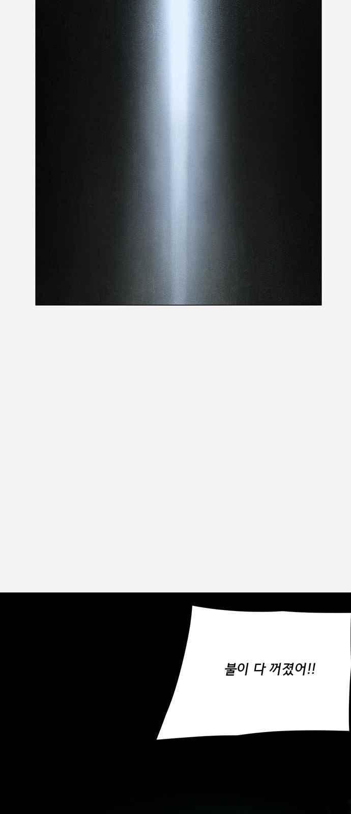 15653112318412.jpeg