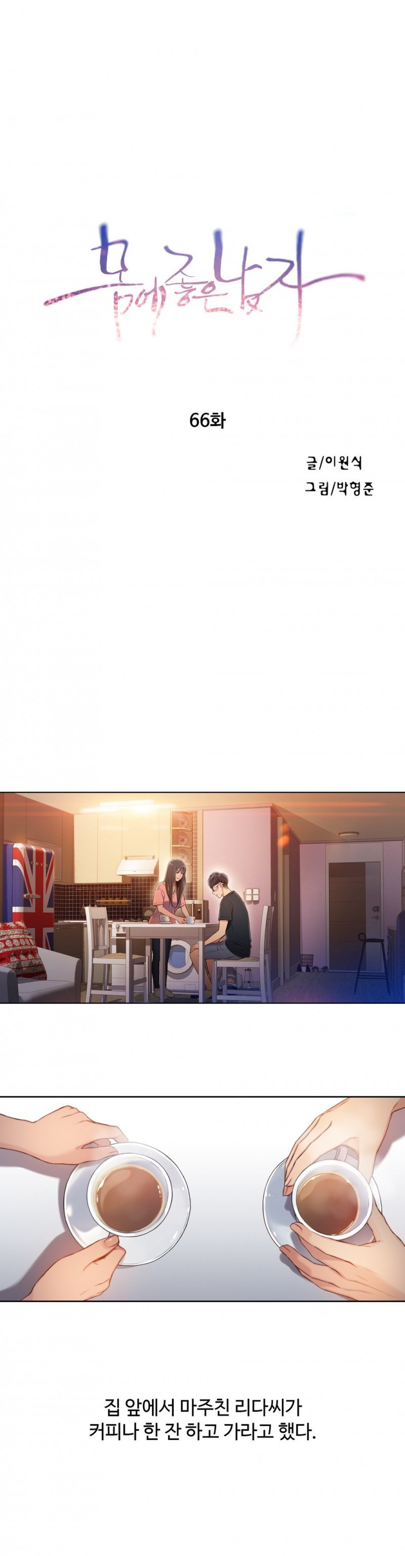 1565311235521.jpg