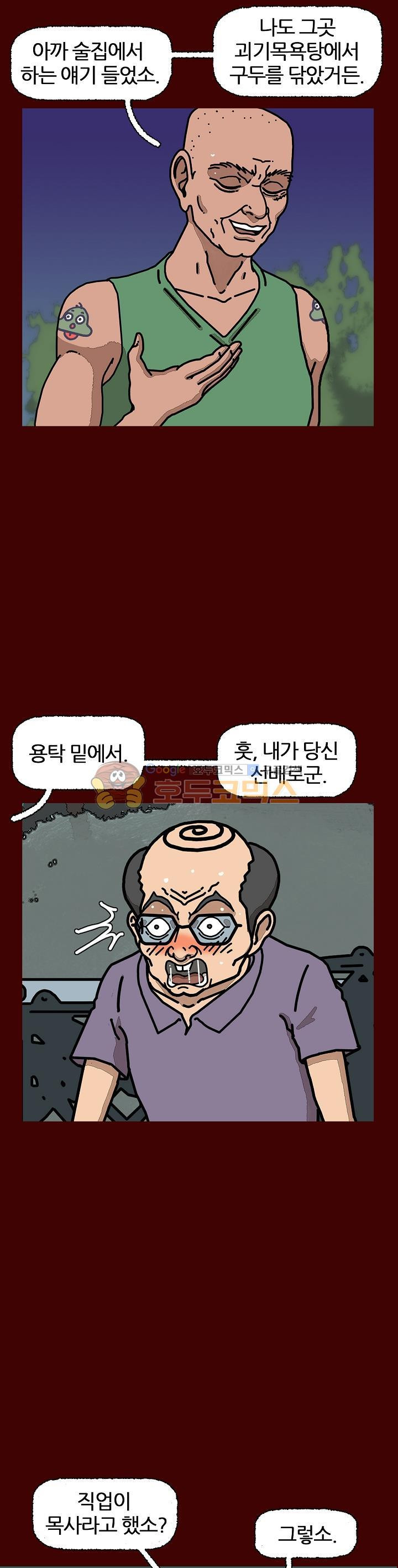 15653112357689.jpeg