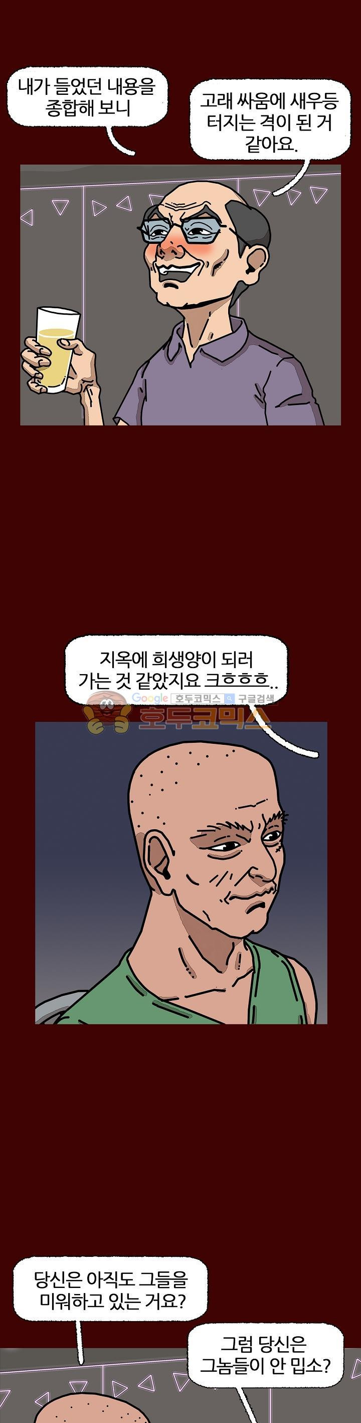 15653112372128.jpeg