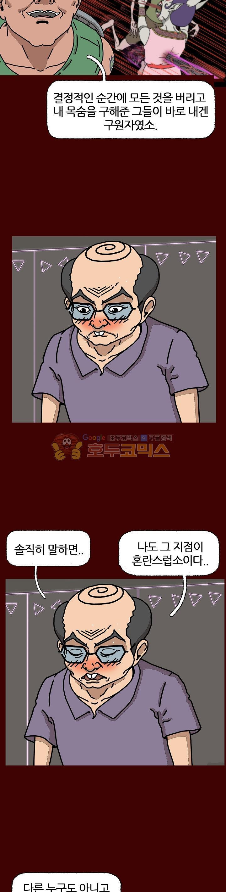 15653112388232.jpeg
