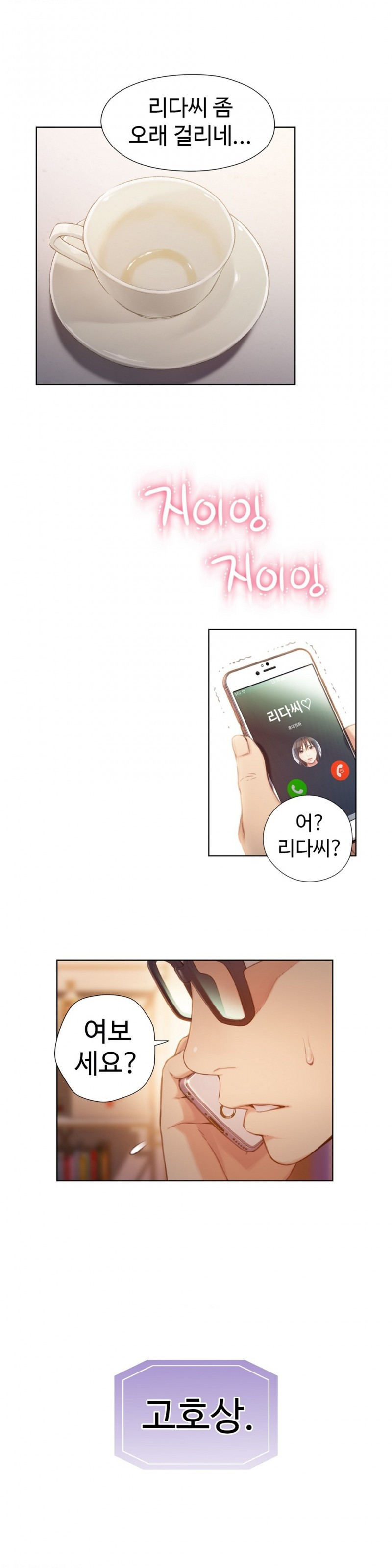 15653112401282.jpg