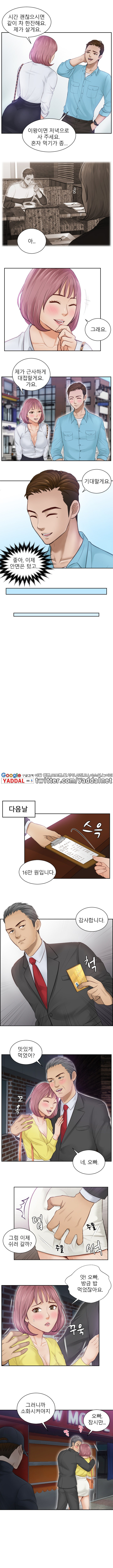 15653112477146.jpg