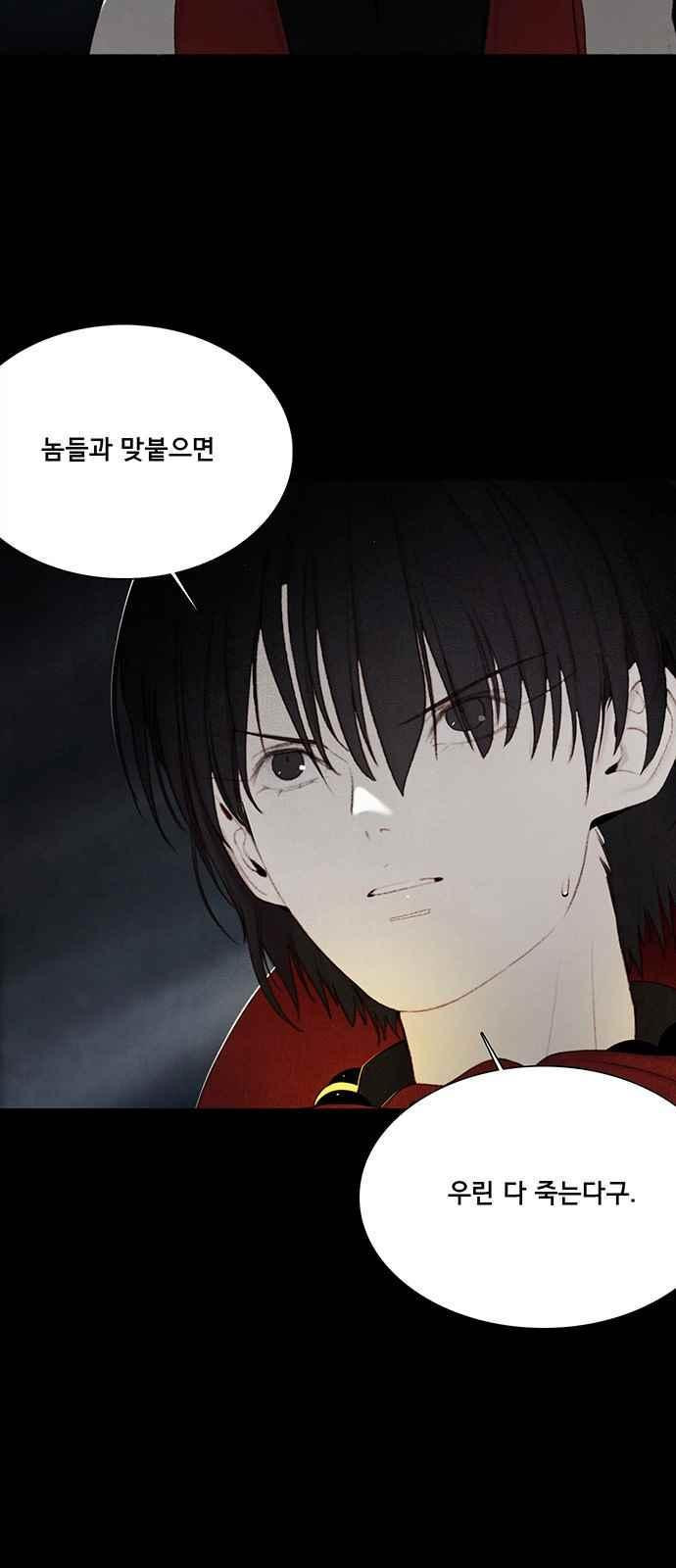 1565311264196.jpeg