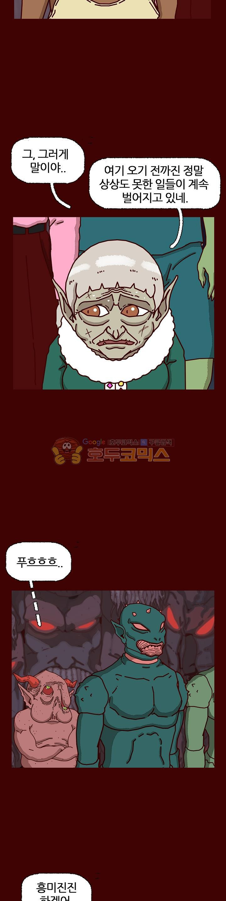 1565311266003.jpeg
