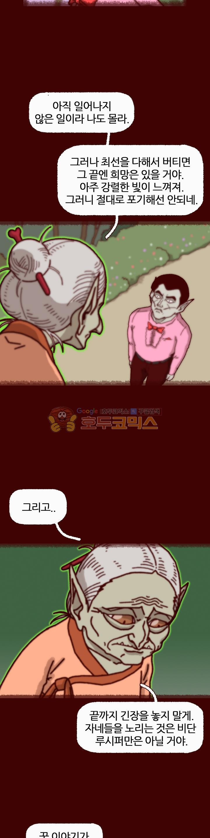 15653112704281.jpeg