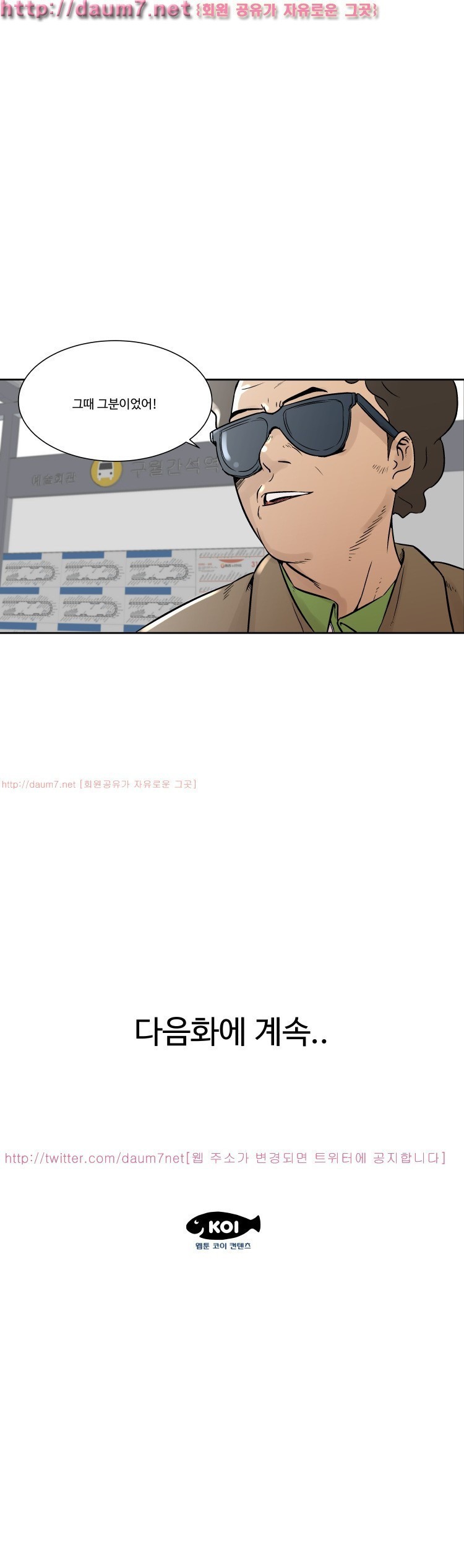 15653112712115.jpg