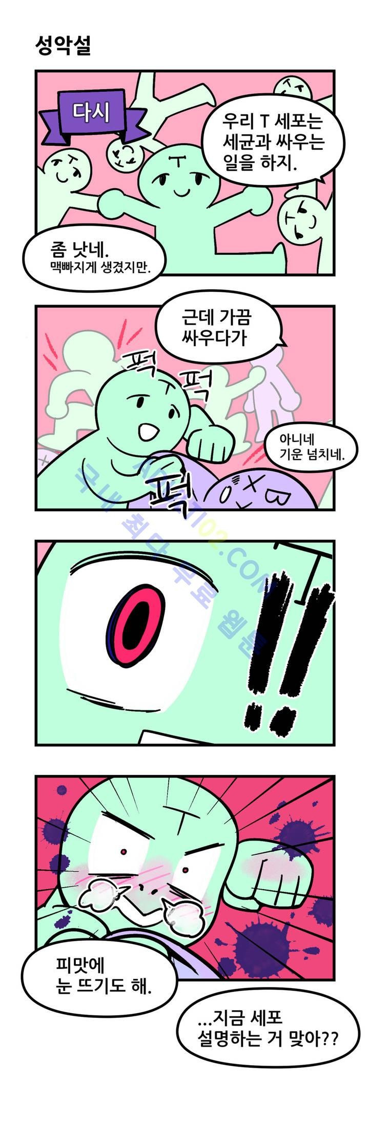 15653112754415.jpg