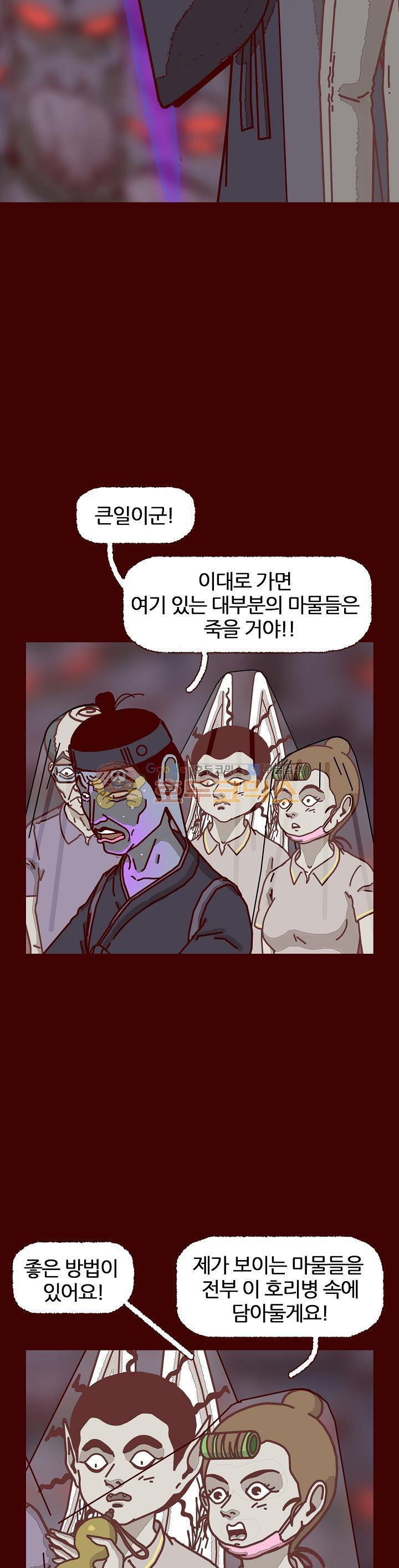 15653112815369.jpeg