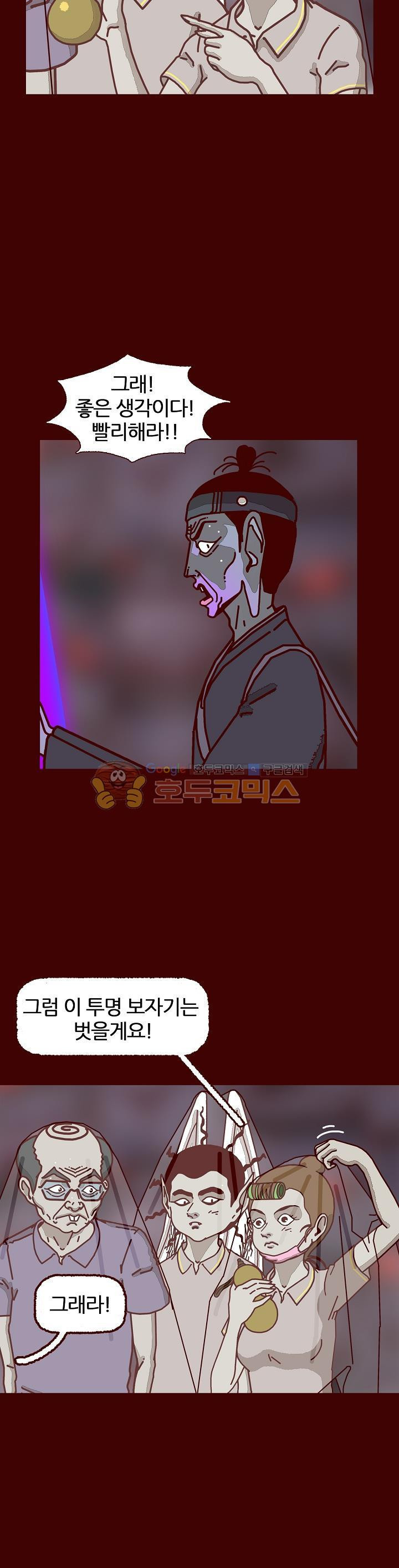 1565311281945.jpeg