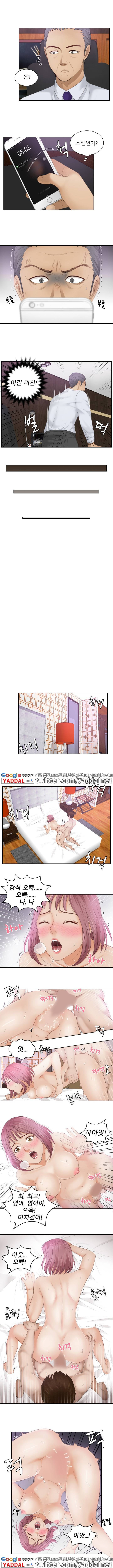 1565311287205.jpg