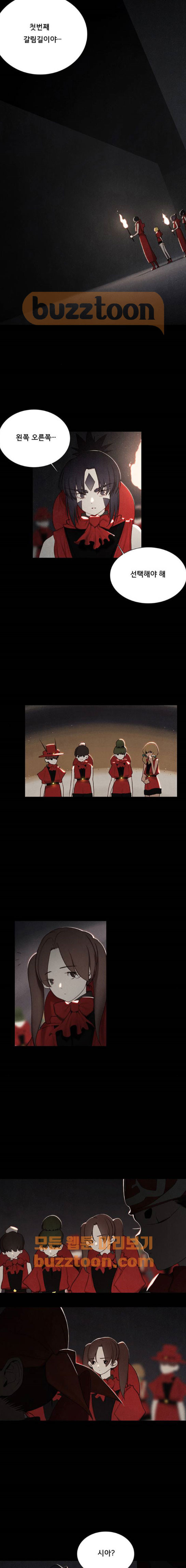 15653112962426.jpeg
