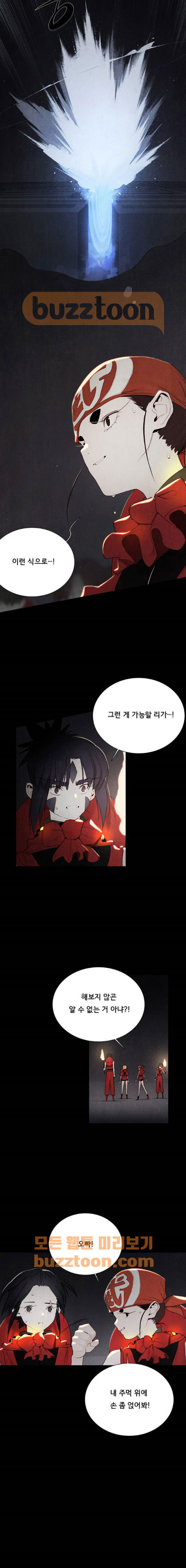 15653112974655.jpeg