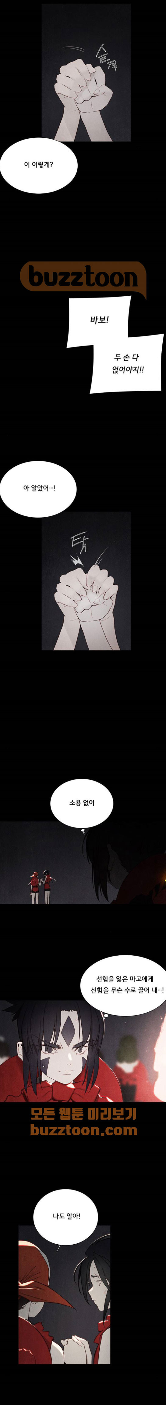 15653112978912.jpeg