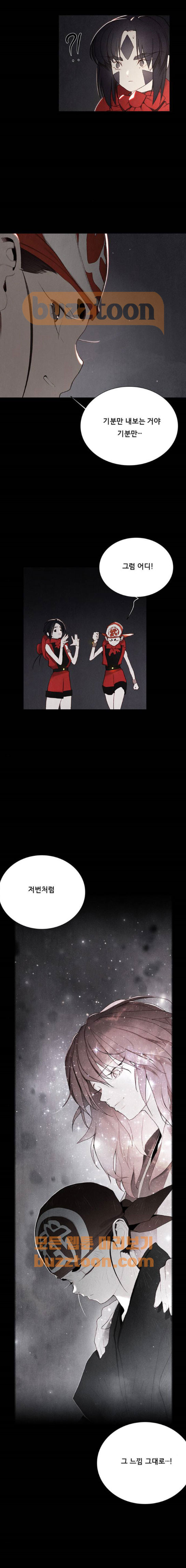 1565311298315.jpeg