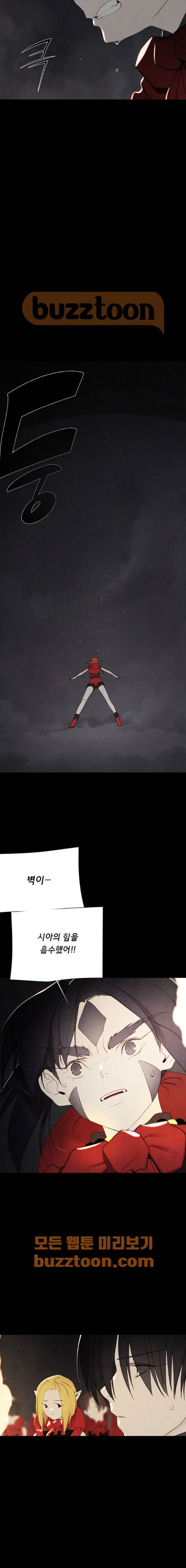 1565311299966.jpeg