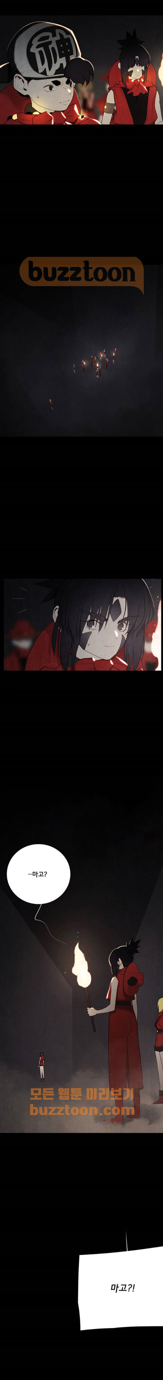 15653113003524.jpeg