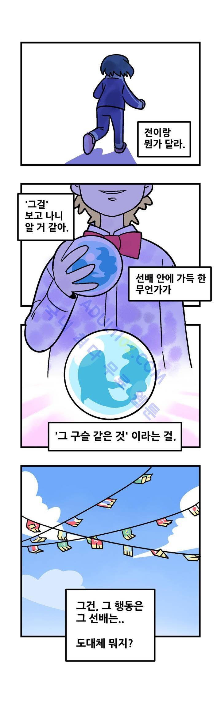 1565311338956.jpg