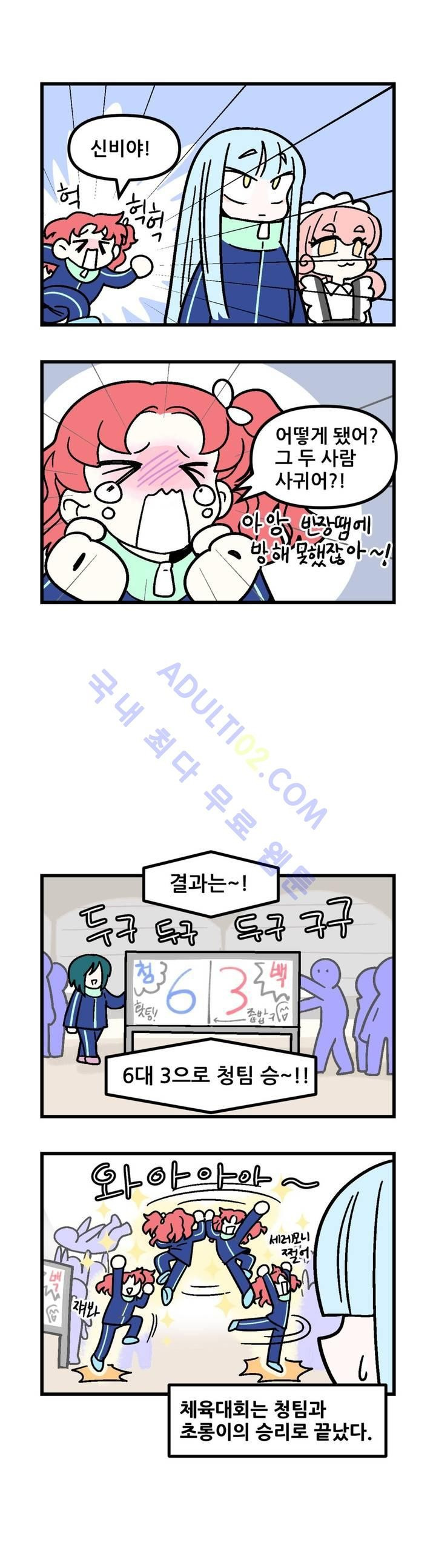 1565311342016.jpg