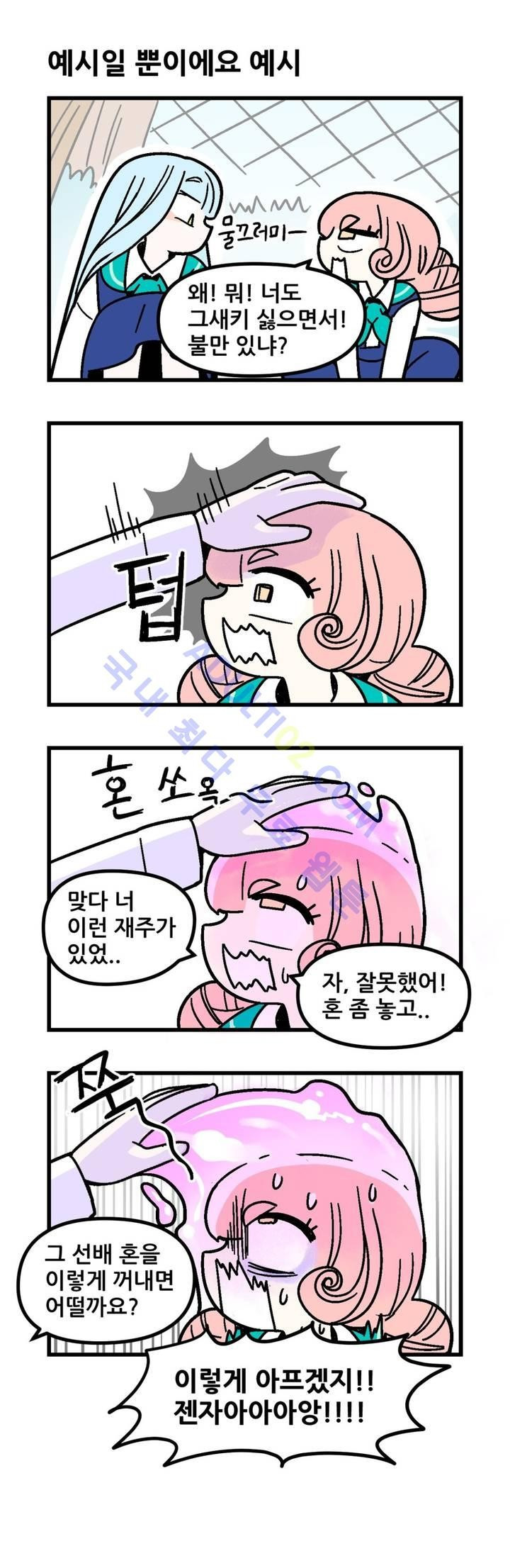 15653113454726.jpg