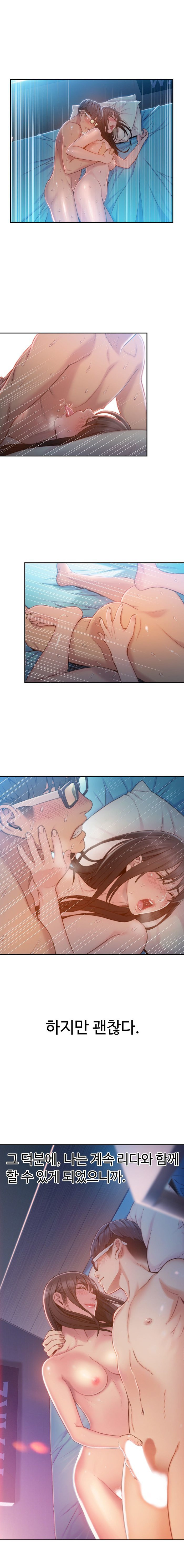 1565311345587.jpg