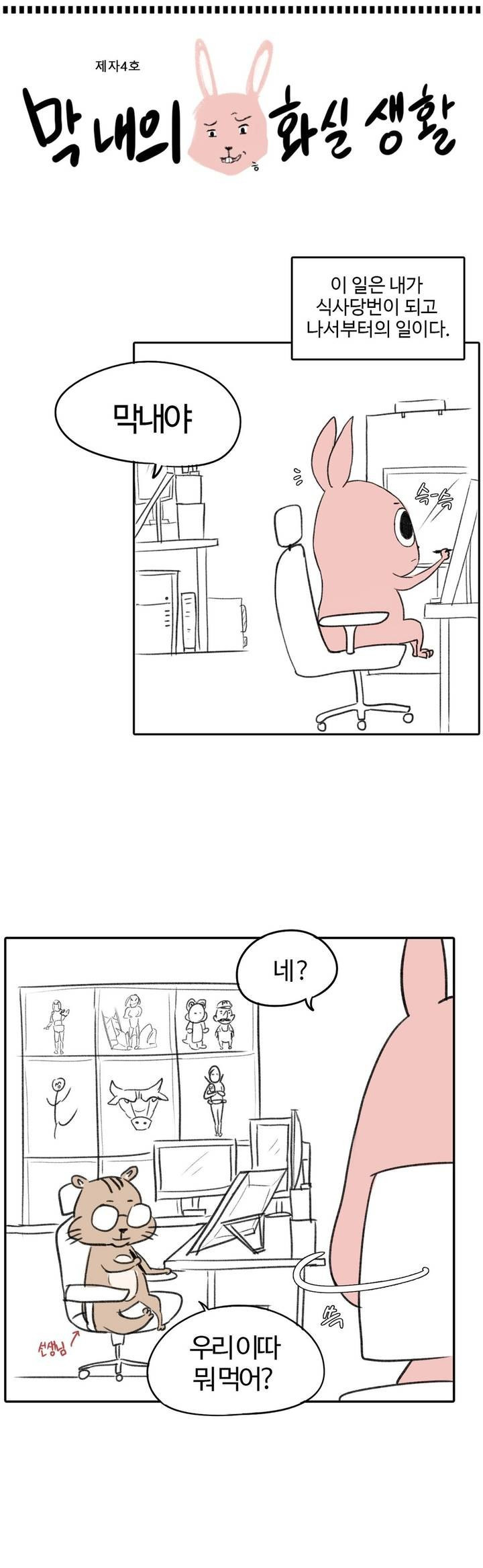 15653113640796.jpg
