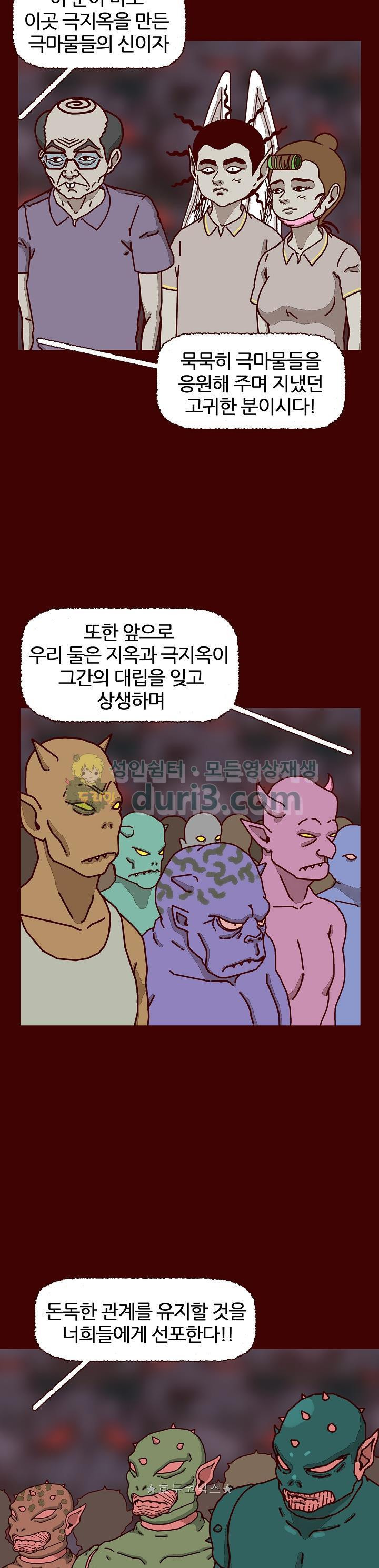 1565311368858.jpg