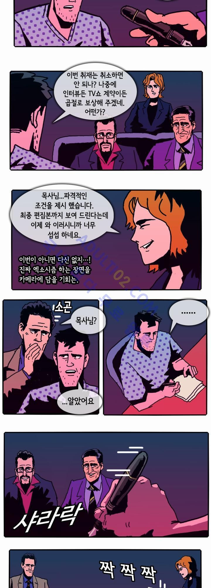 15653113778895.jpg